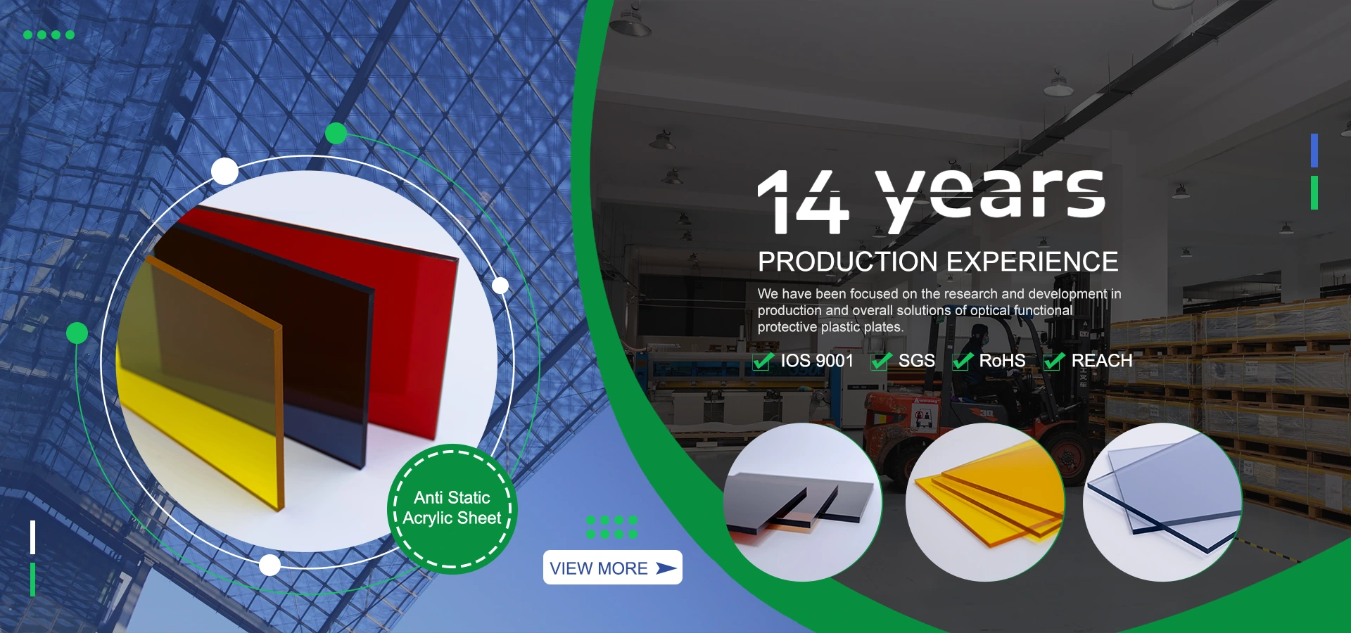 Polycarbonate sheet Polycarbonate sheet